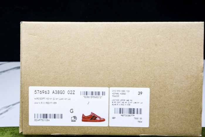 GC sneaker GC-sy0045