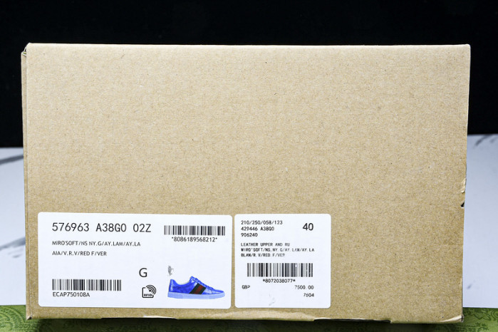 GC sneaker GC-sy0046