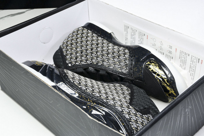 Air Jordan x Air Jordan 23 Retro 853336-023