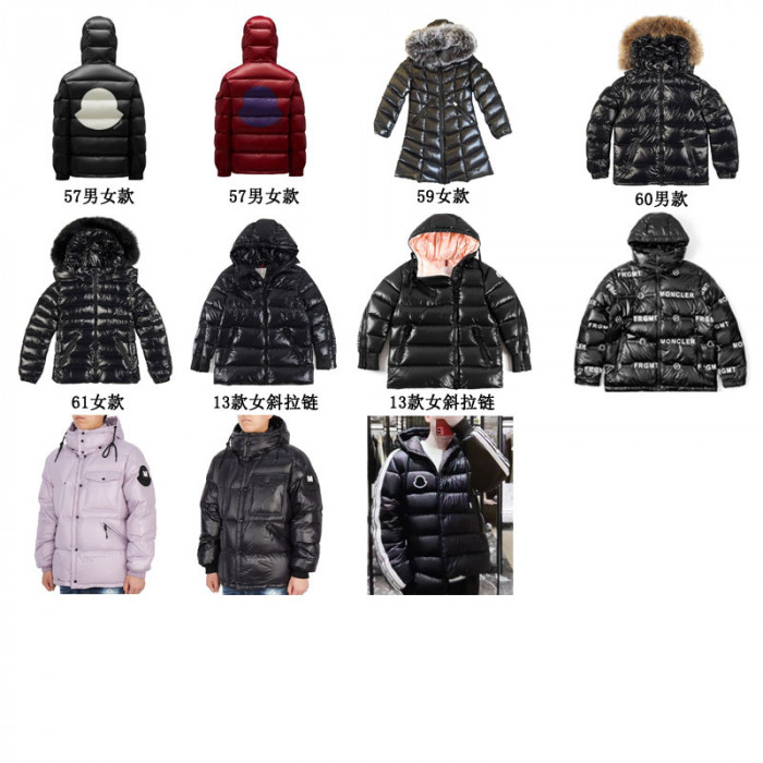 M0NCLER J-014 (Different styles, different prices, contact us to ask the price)