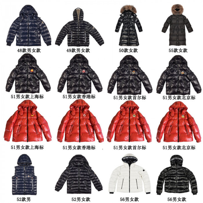 M0NCLER J-014 (Different styles, different prices, contact us to ask the price)