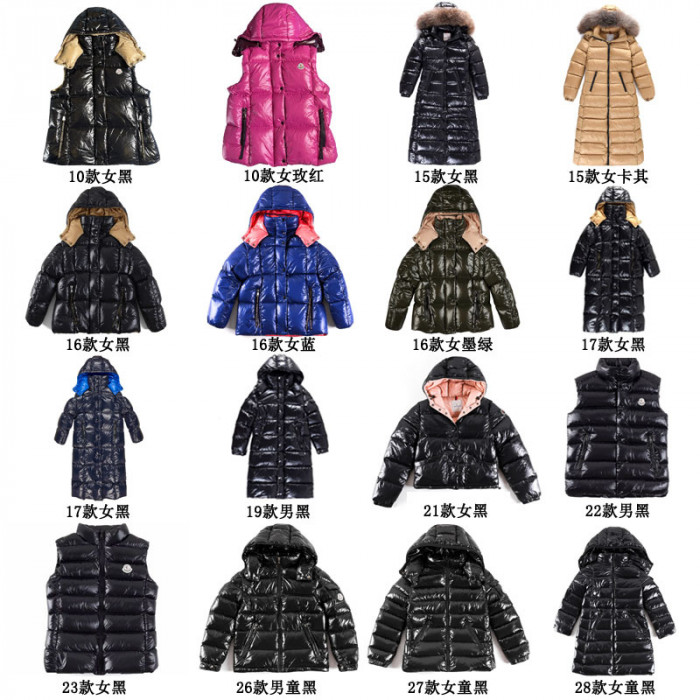 M0NCLER J-014 (Different styles, different prices, contact us to ask the price)