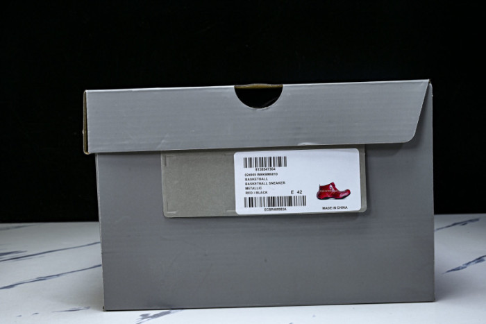 B*ALE*NGA BOOT BSB-045