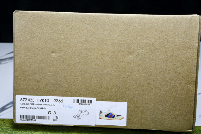 GC sneaker GC-sy0061