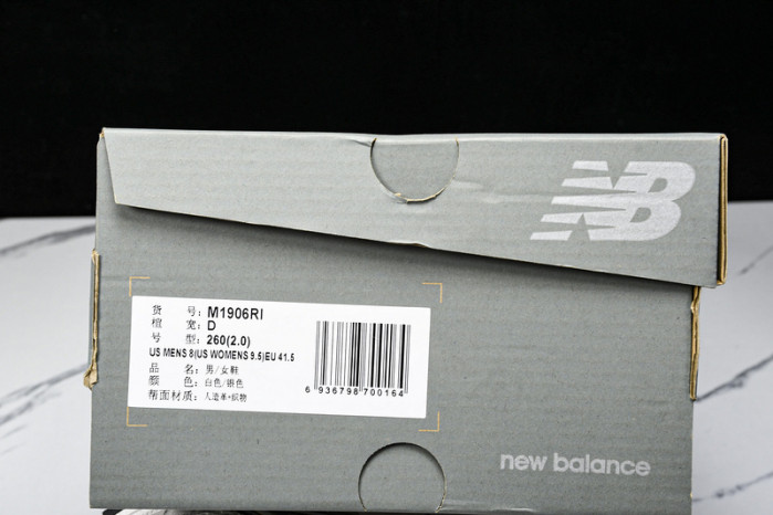 NEW BALANCE NB-122