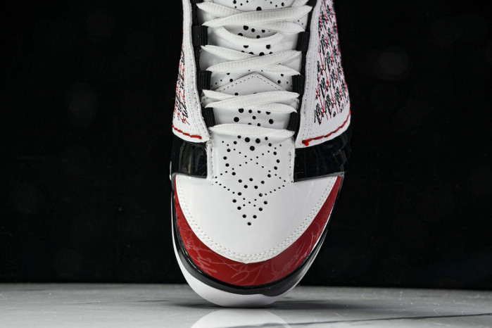 Air Jordan x Air Jordan 23 Retro