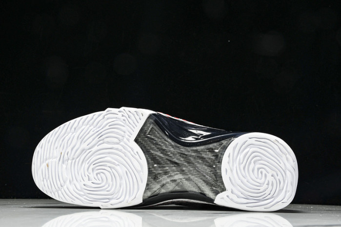 Air Jordan x Air Jordan 23 Retro