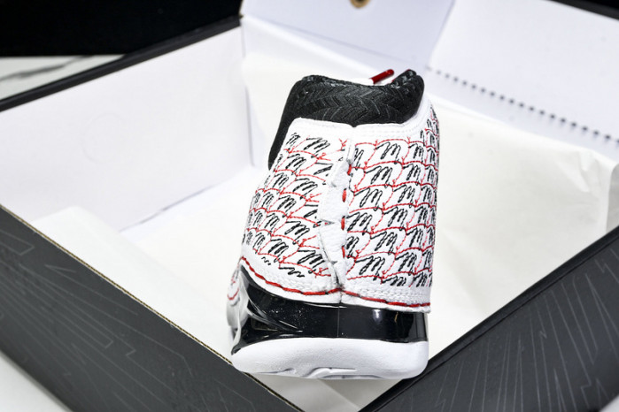 Air Jordan x Air Jordan 23 Retro