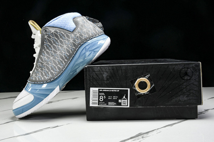 Air Jordan 23