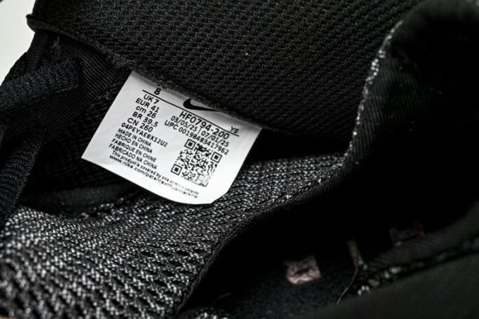 Nike Air Foamposite One 