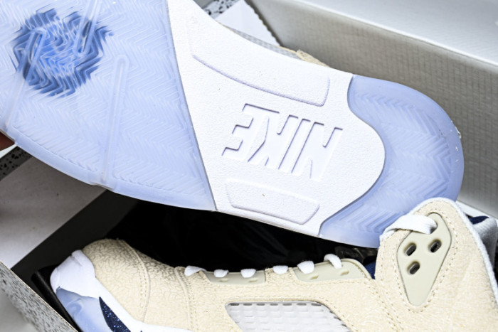 Jordan Air Jordan 5 Retro HQ7978-005
