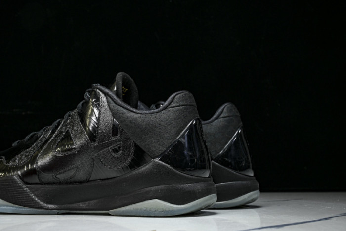 Nike Kobe 5 IB4481--500