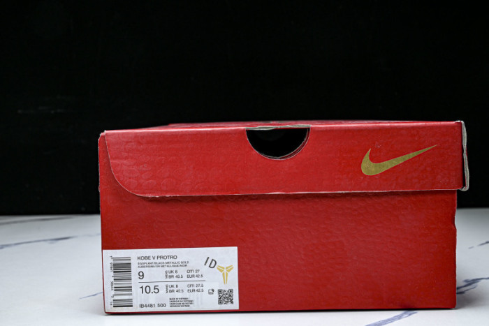 Nike Kobe 5 IB4481--500