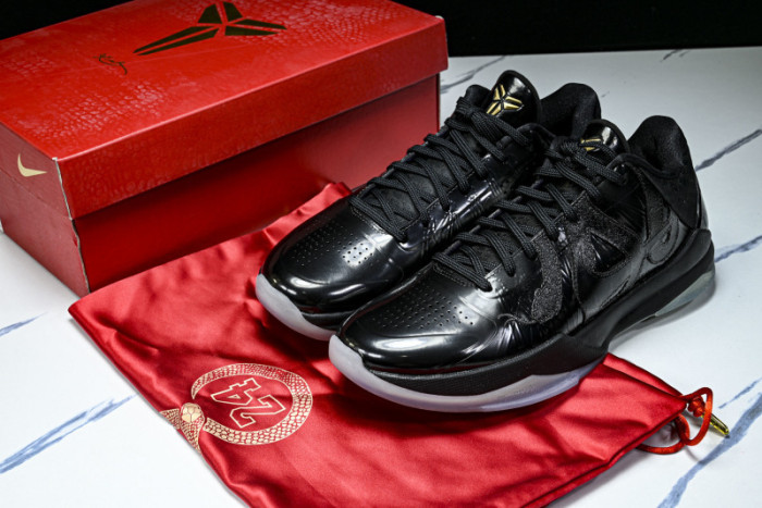 Nike Kobe 5 IB4481--500