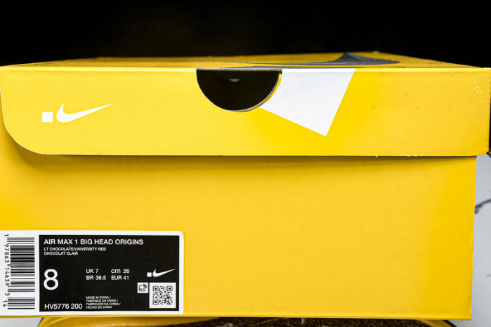 Nike Air Max 1 Low Poly “Donkey Kong” HV5776-200