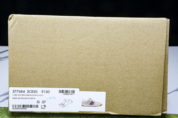 GC sneaker GC-sy0057