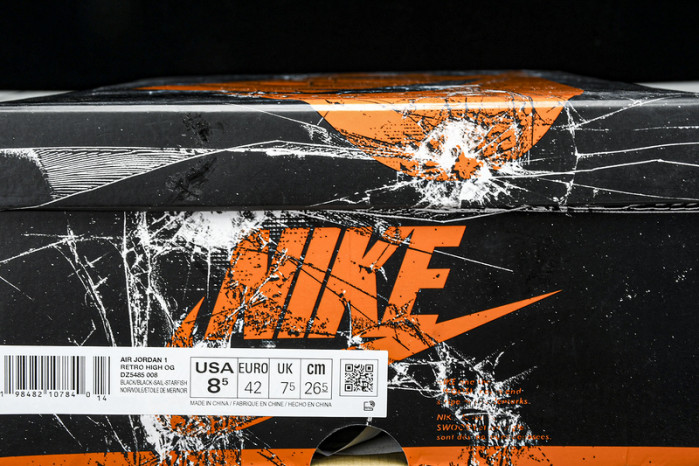 Air Jordan 1 High OG “Shattered Backboard” DZ5485-008