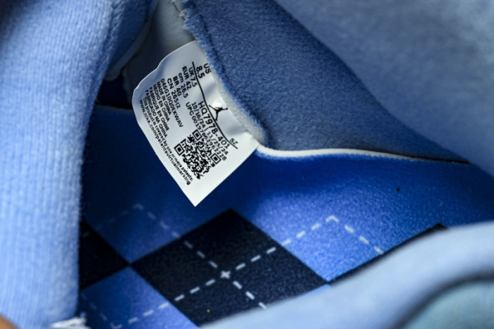 Jordan Air Jordan 5 Retro HQ7978-401