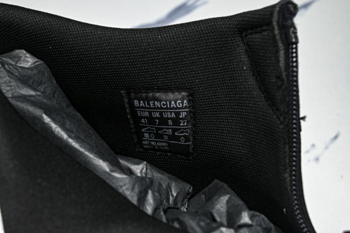 B*ALE*NGA BOOT BSB-047