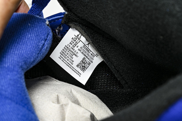 Awake NY x Jordan Air Jordan 5 Racer Blue DV4982-400