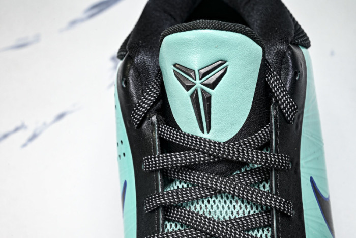 Kobe V Skills Academy IH0274-300