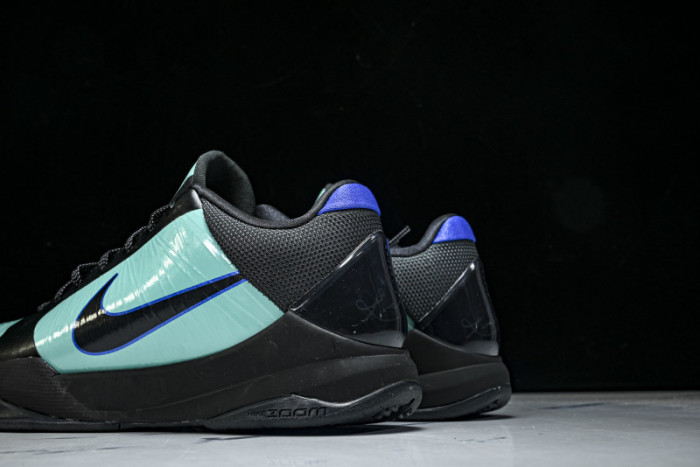 Kobe V Skills Academy IH0274-300