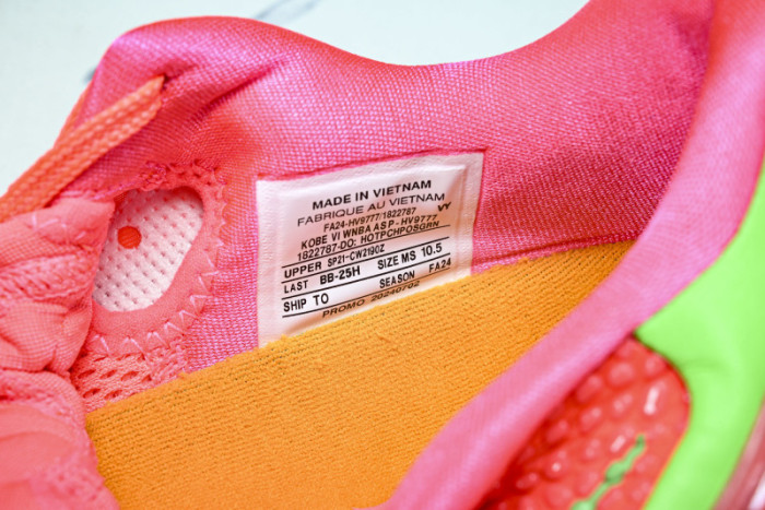 Nike Kobe 6 Protro Sail All-Star SP21-CW2190Z