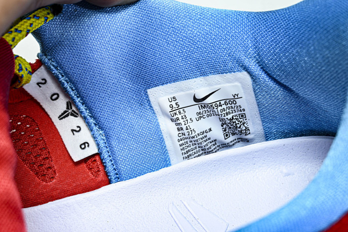 Nike Kobe 8 Protro “Year of the Horse” IM0594-600