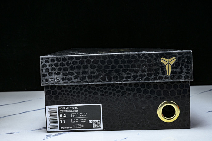 Nike Kobe 8 Protro “Year of the Horse” IM0594-600
