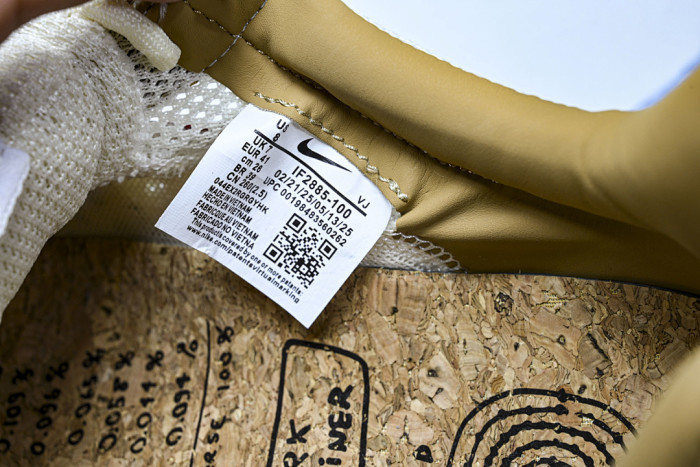 NikeCraft Mars Yard 3.0 IF2885-100