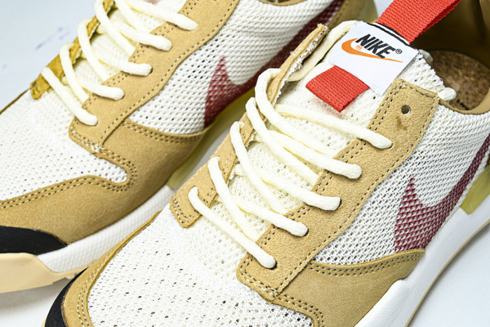 NikeCraft Mars Yard 3.0 IF2885-100