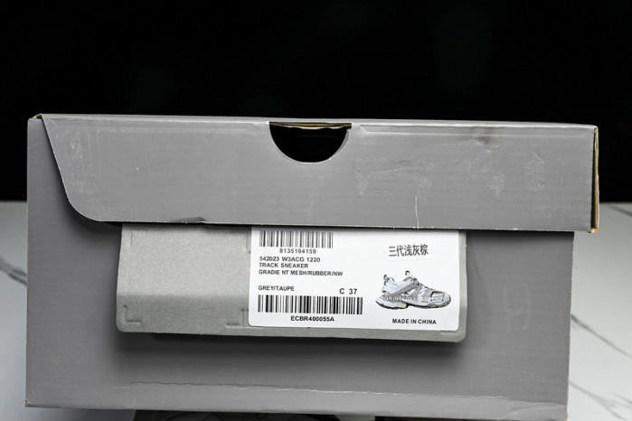 BALENGA TRACK BTT-217