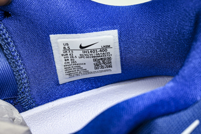 Nike Kobe 9 EM Protro“Game Royal” IH1401-400