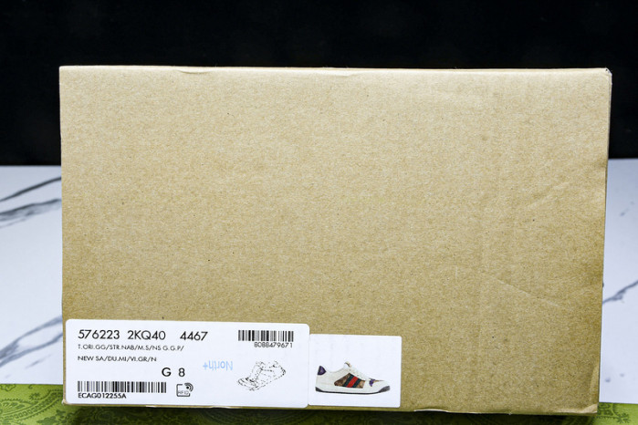 GC sneaker GC-sy0065