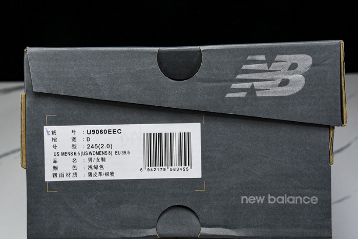NEW BALANCE NB-140