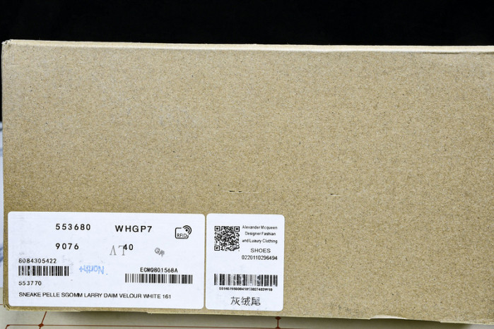 ALEXEN MC SNEAKER AMS -117