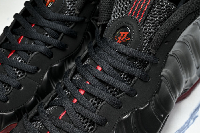 Nike Air Foamposite One “Cough Drop” IB2219-001