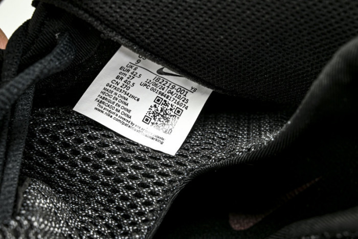 Nike Air Foamposite One “Cough Drop” IB2219-001