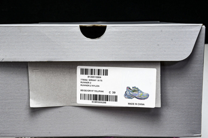 BALENGA RUNNER BTT-226