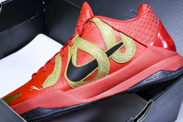 Nike Kobe 5 Protro Year of the Mamba University Red HF518-600