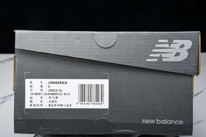 NEW BALANCE NB-156