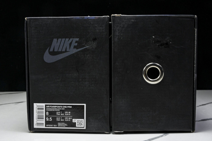 Nike Air Foamposite One “TEKKEN” HF6367-001