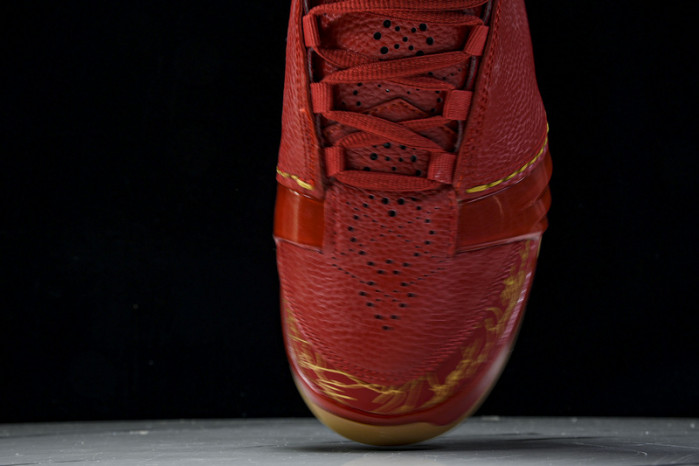 Air Jordan 23