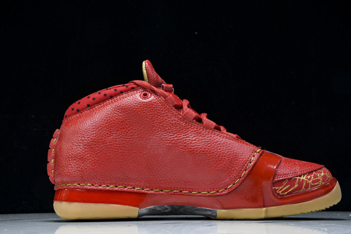 Air Jordan 23