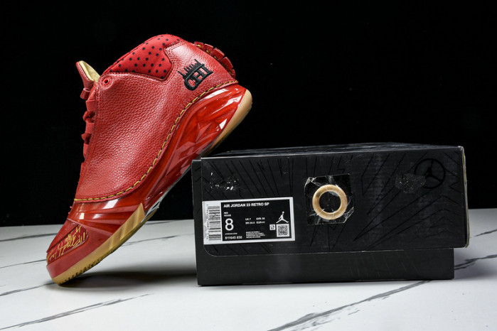 Air Jordan 23