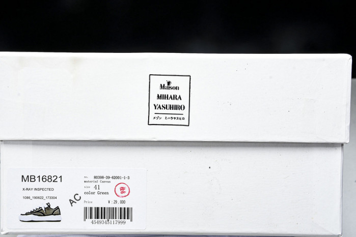 Maison MIHARA YASUHIRO MMY-080