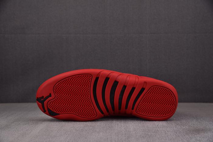 Air Jordan 12 Retro