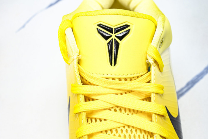 Nike Kobe 4 Protro “CHBL” IH0587-700