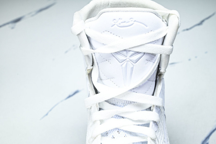 Nike Kobe 9 Elite Protro "HALO" FZ7335-100