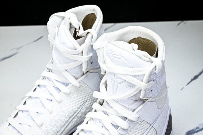 Nike Kobe 9 Elite Protro "HALO" FZ7335-100